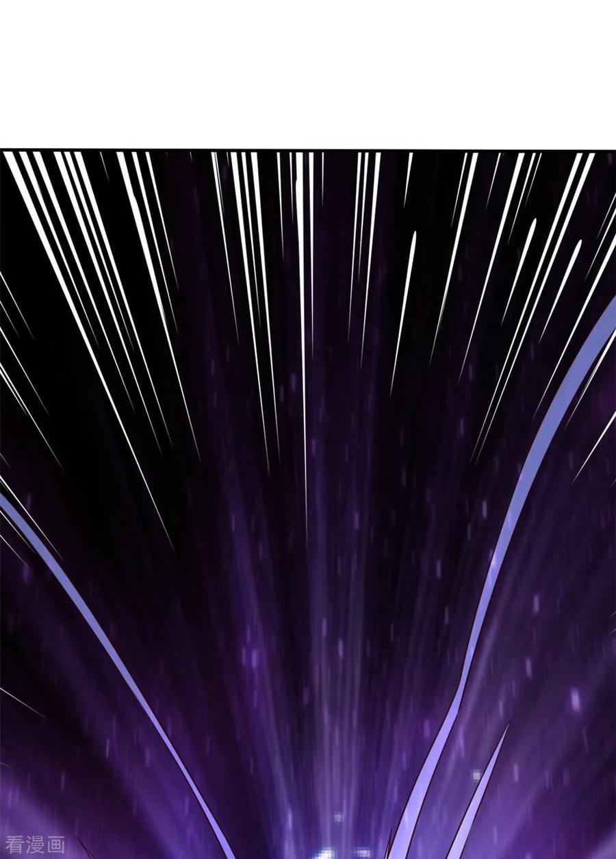 第34话 后悔的机会都没有4