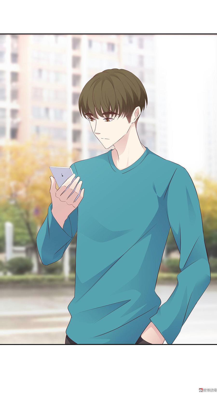 第19话 人生千万别初见（1）3