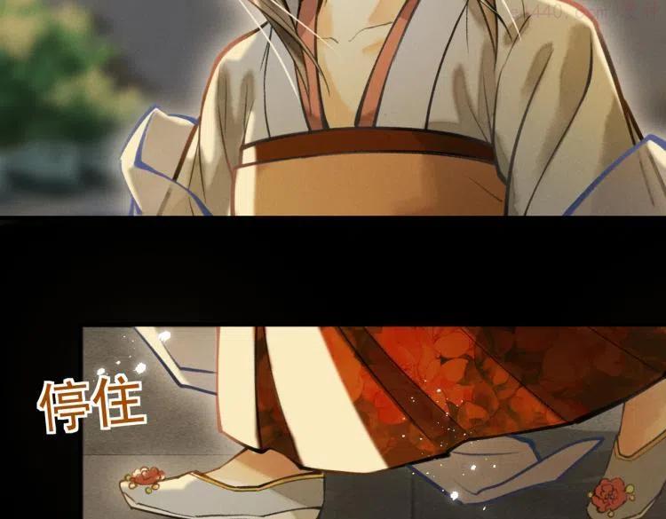 第三十章 反击之端4