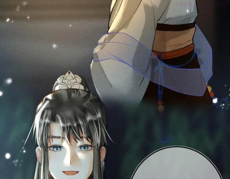 第三十章 反击之端1