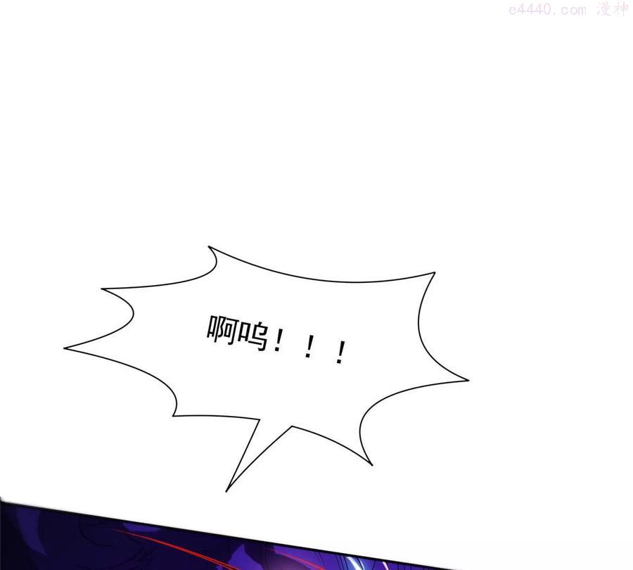 重生之神级败家子免费阅读漫画,69 投名状3图