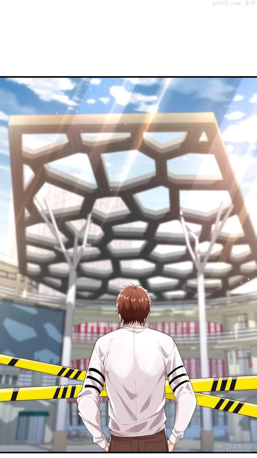 第13话 大师变保安1