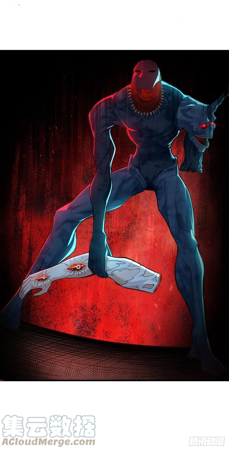 第27话 你是真的狗啊4