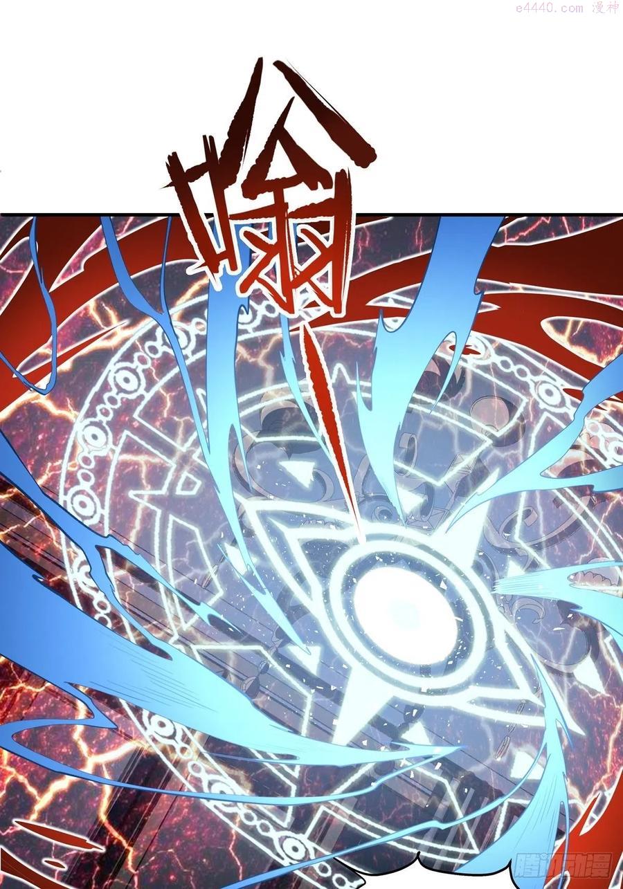 第15话 灵的杀人标记1