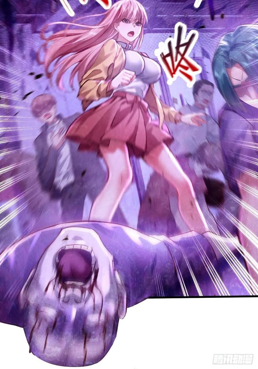 第81回 鬼烛之火3