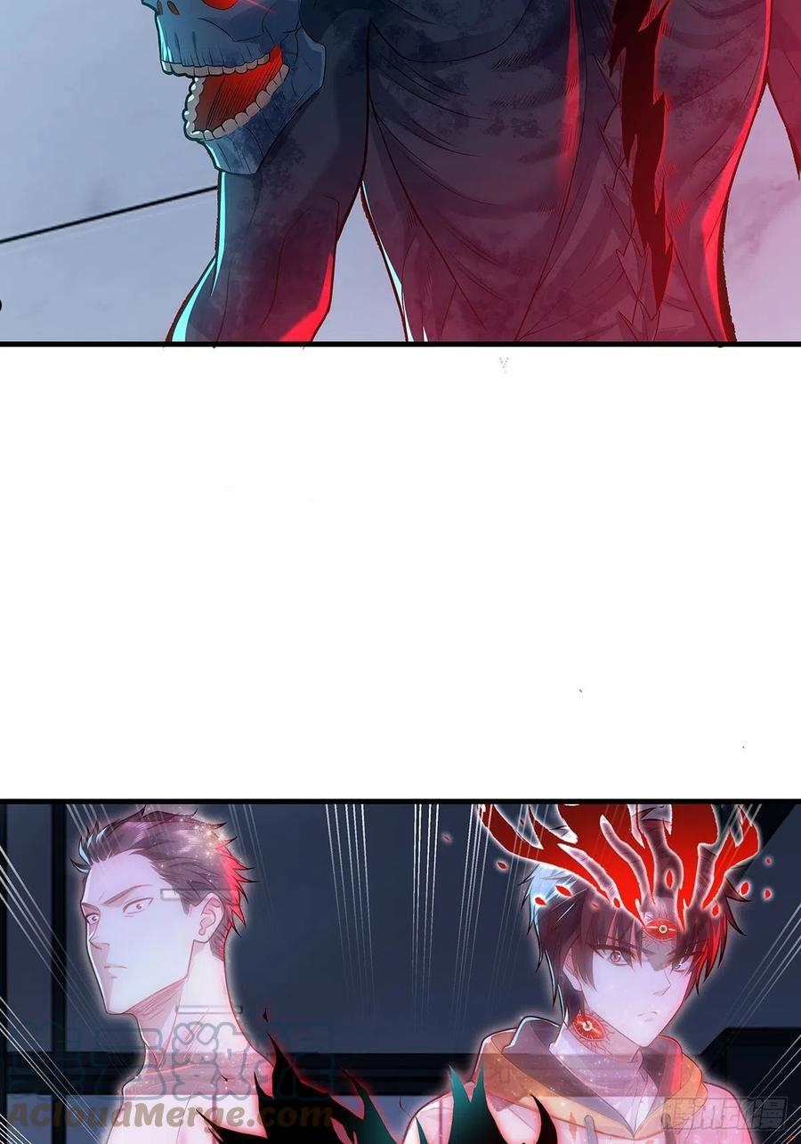 第27话 你是真的狗啊2