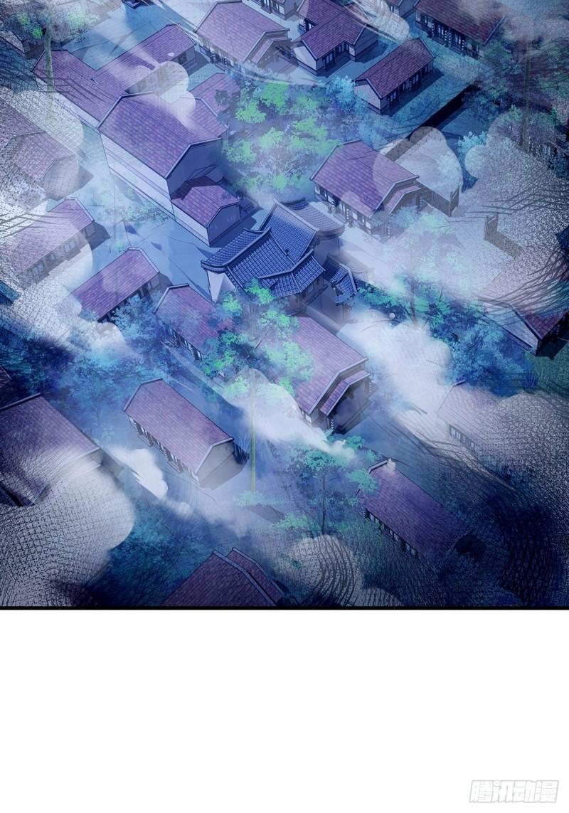 第48话 他们发现我了2