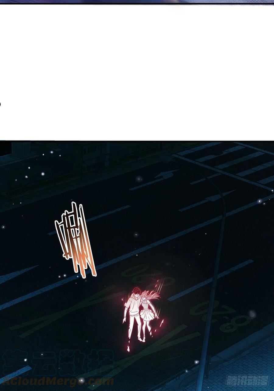 第69回 我可以做你女朋友吗？2