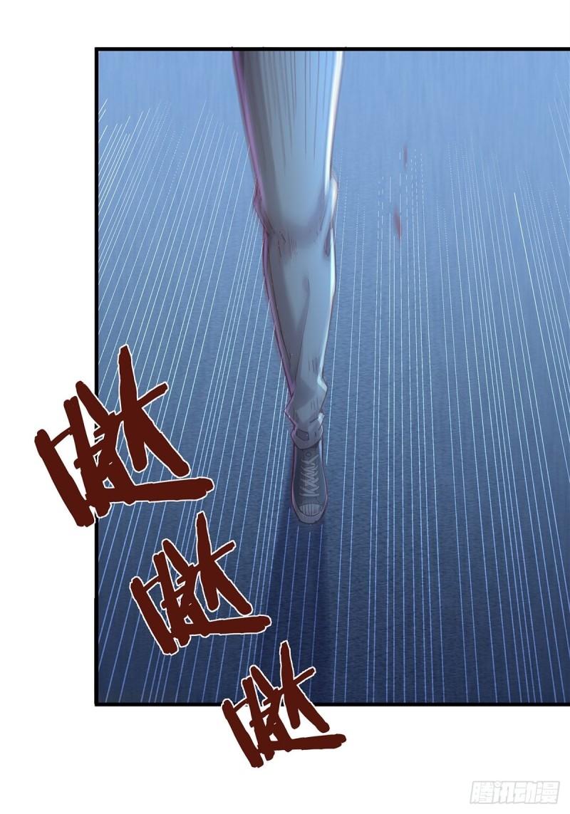 第50回 驾驭第二只厉灵2