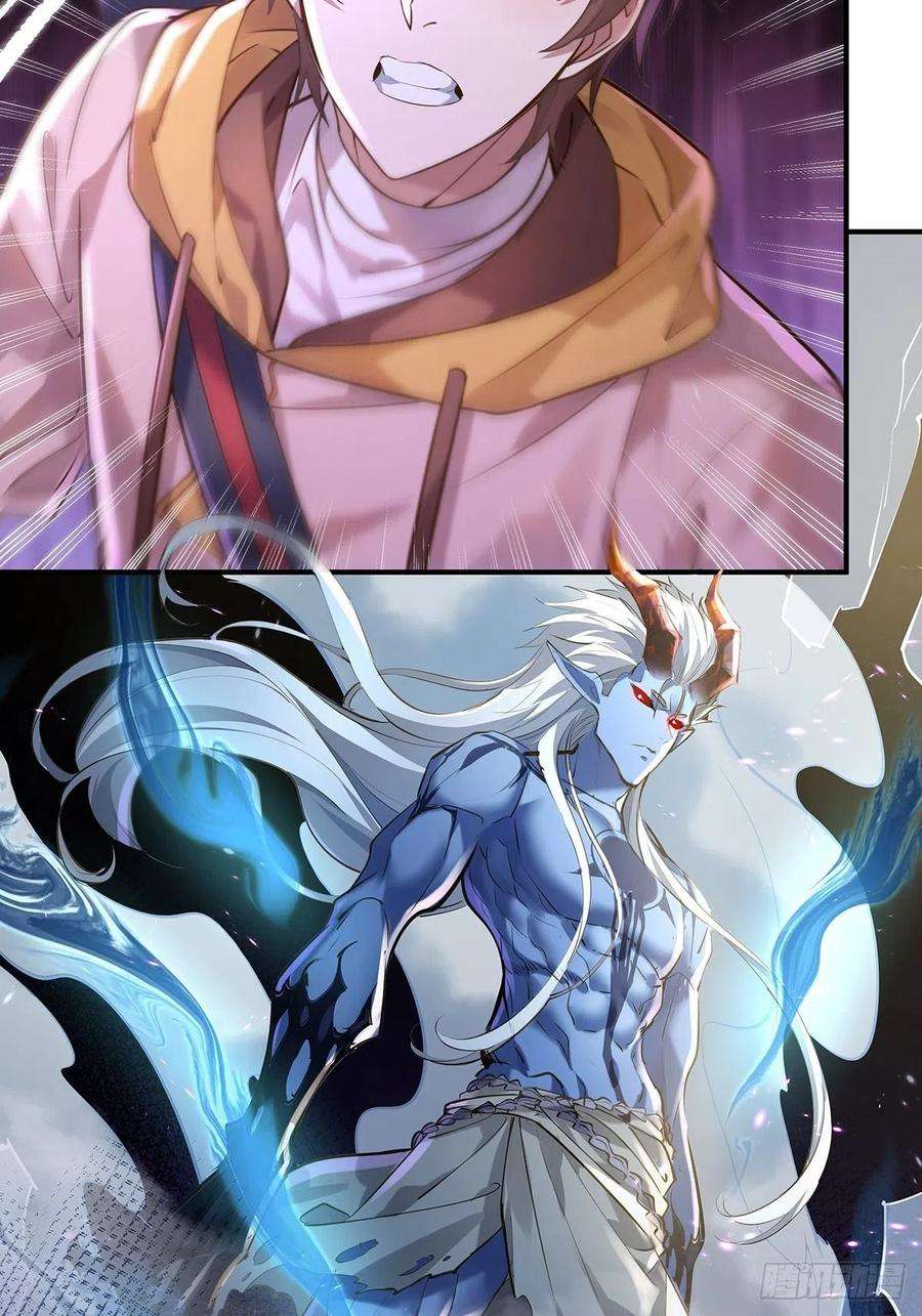 第60回 五个小目标4