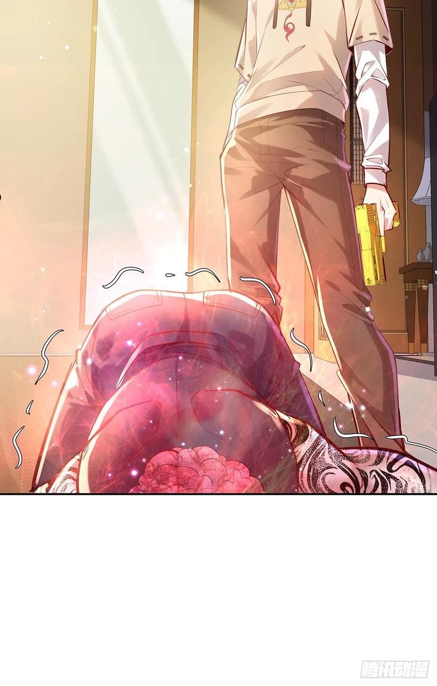 第36话 你在威胁我？3