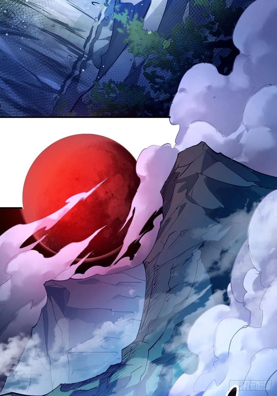 第71回 你的下一个目标是我？2