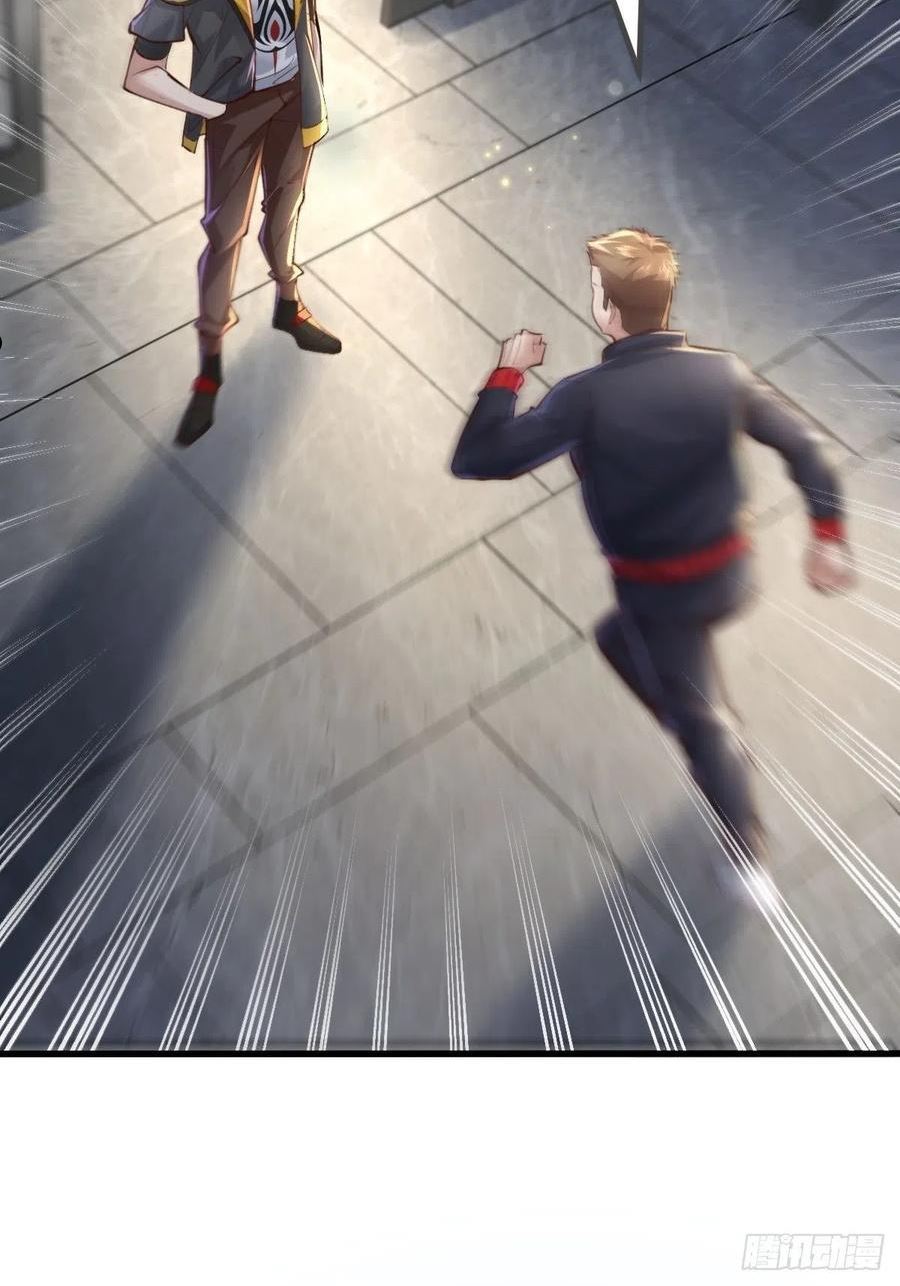 第79回 条件和答应2