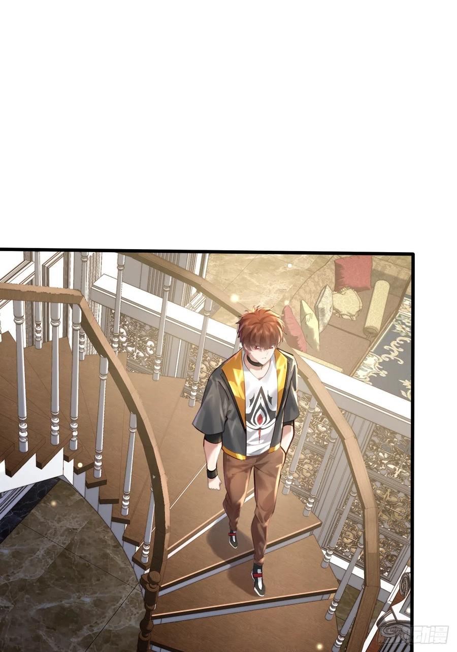 第88回 这宅子也太诡异了4