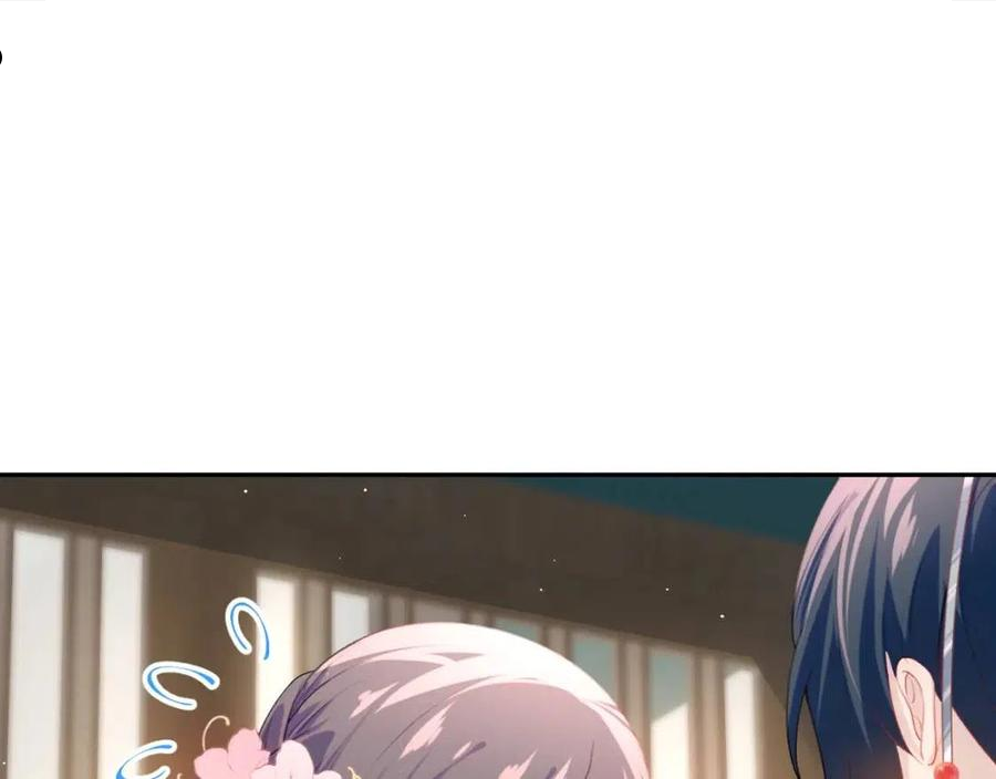 忽如一夜春风来什么意思漫画,第69话 我们并非亲兄妹5图