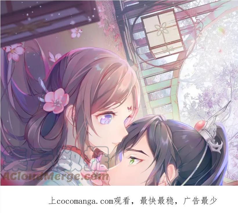 第123话 反击前夕0