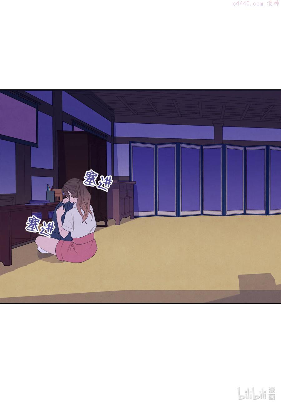 73 最后一个地点1