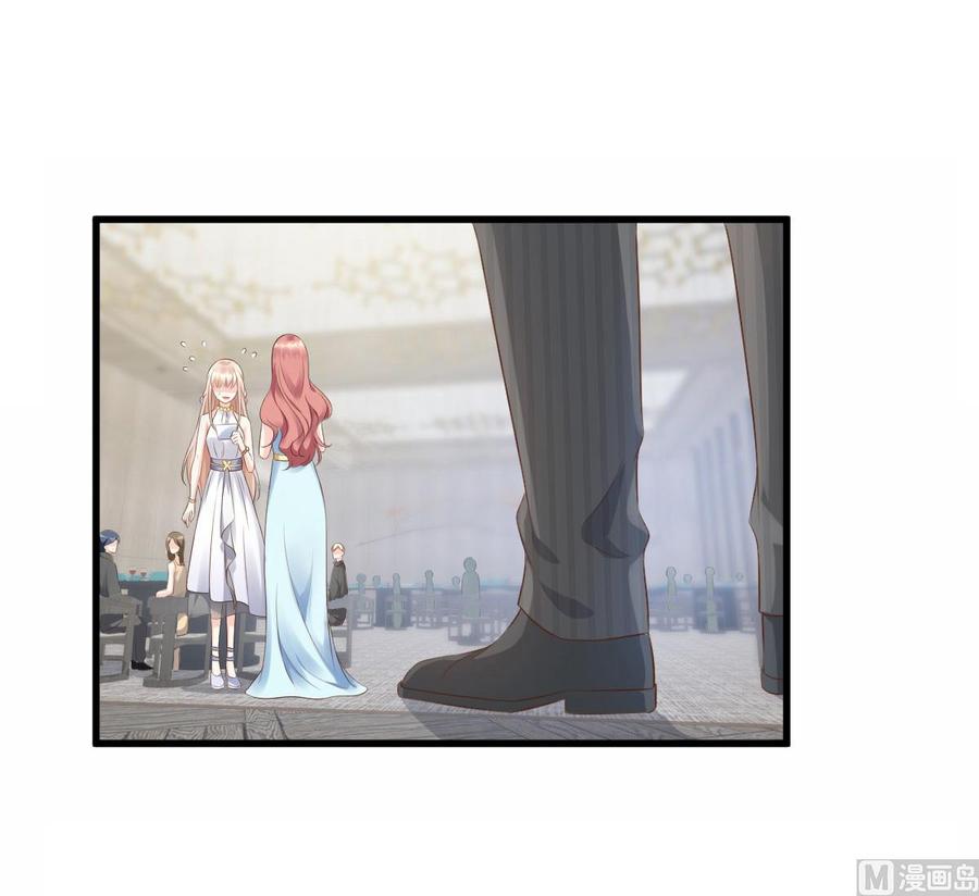 第2话 我今天不想去你家！2