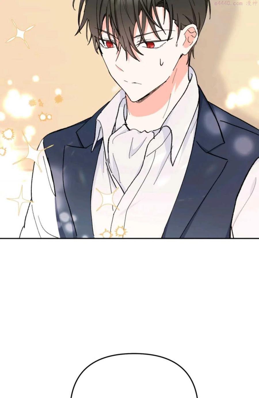 宝贝皇后小说漫画,第36话5图