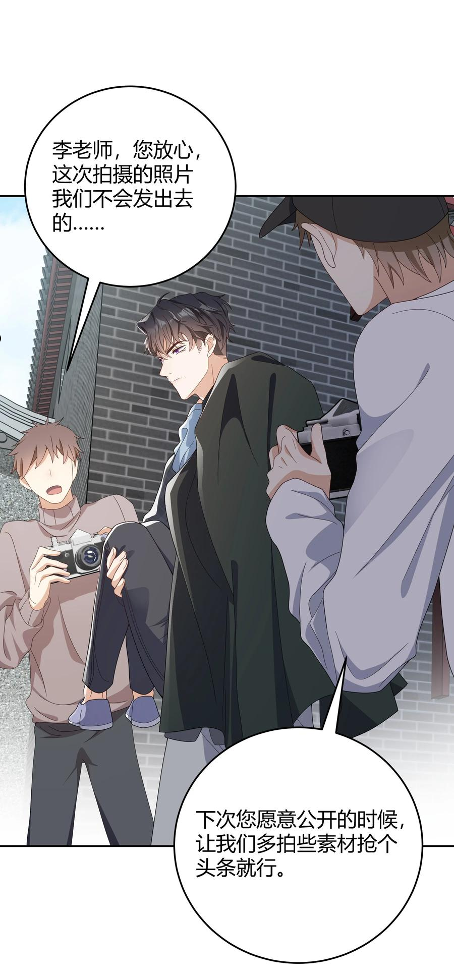 030 我老婆大老远跑来探班1