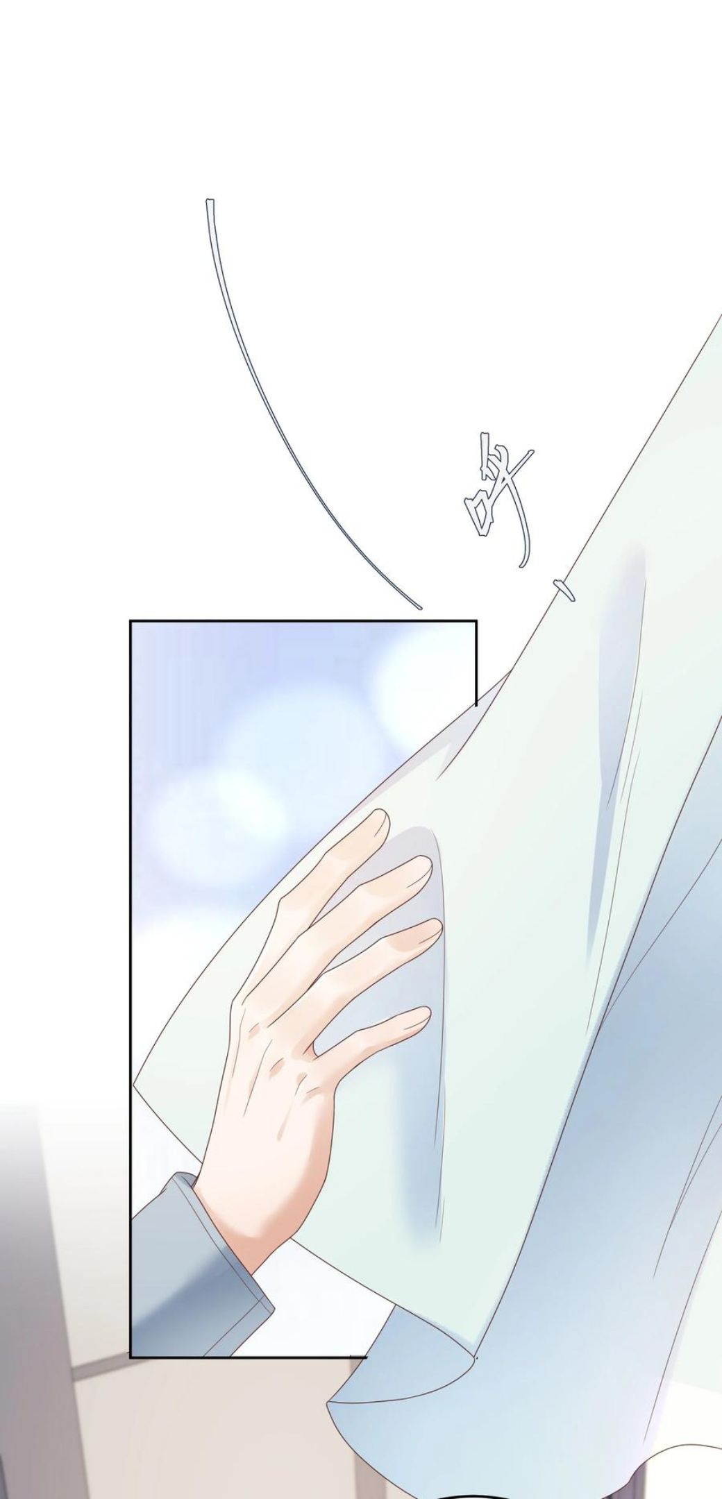 024 晒了几天被子还是湿的1