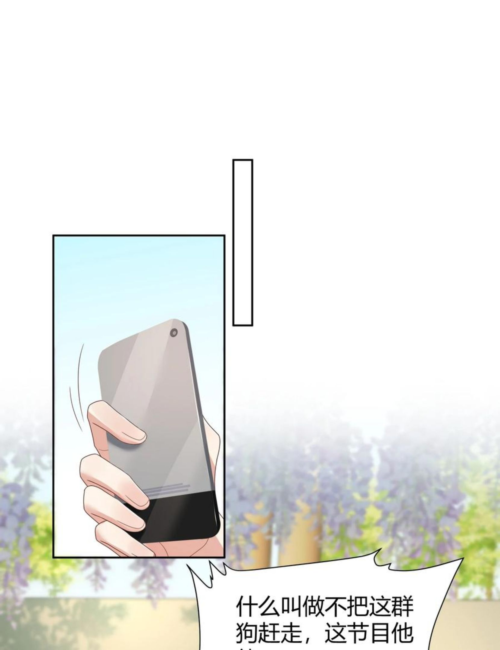 028 在小屋里亲上了！1