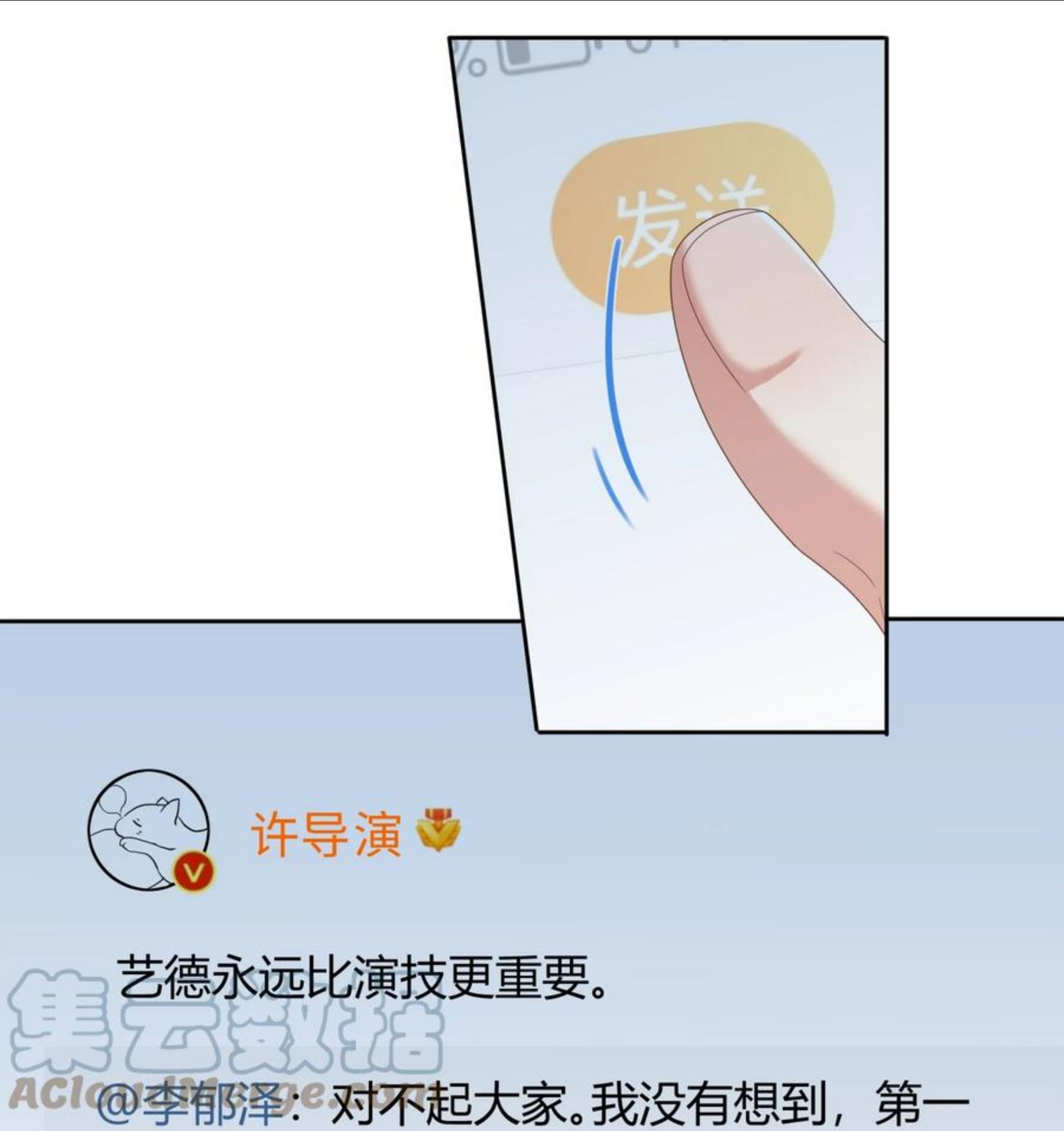 028 在小屋里亲上了！3