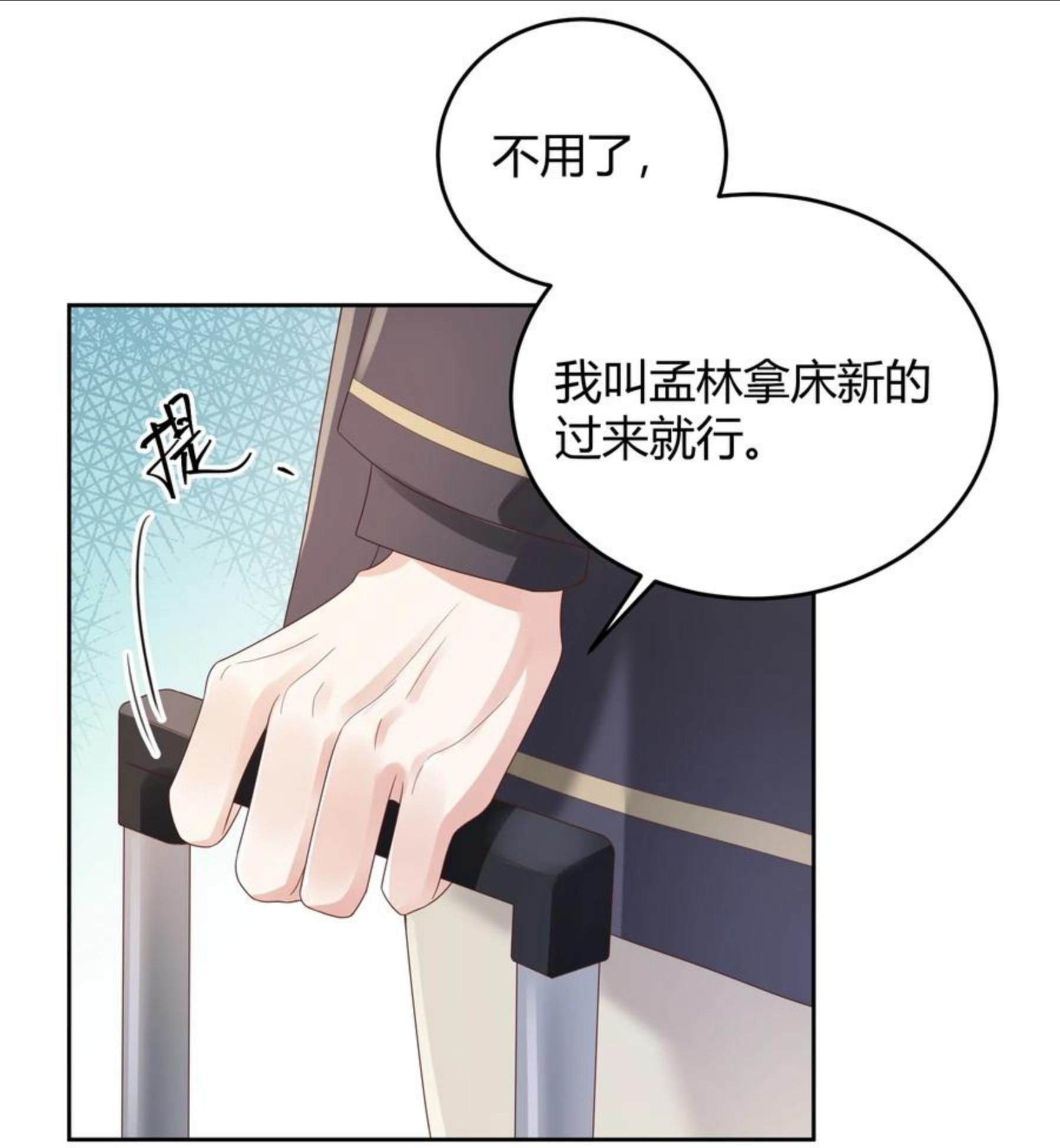 024 晒了几天被子还是湿的4