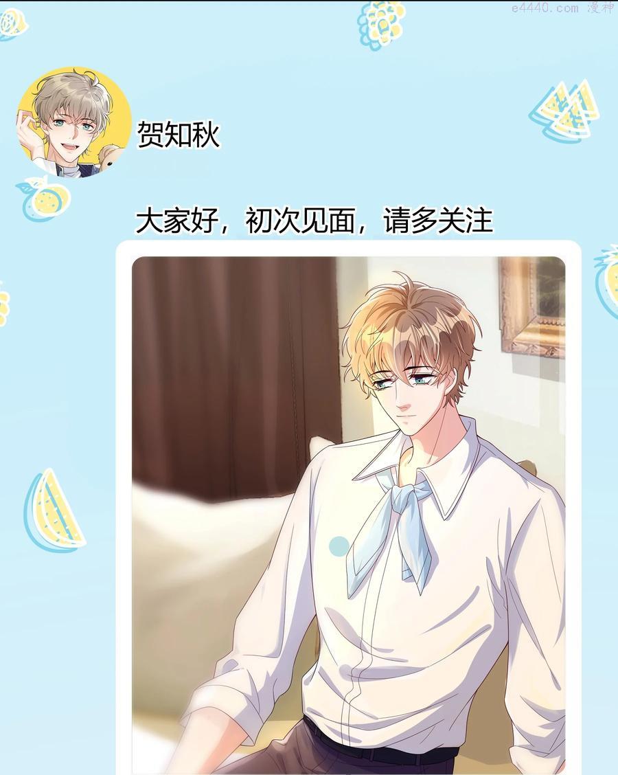 018 因为是你提的我才认真考虑3