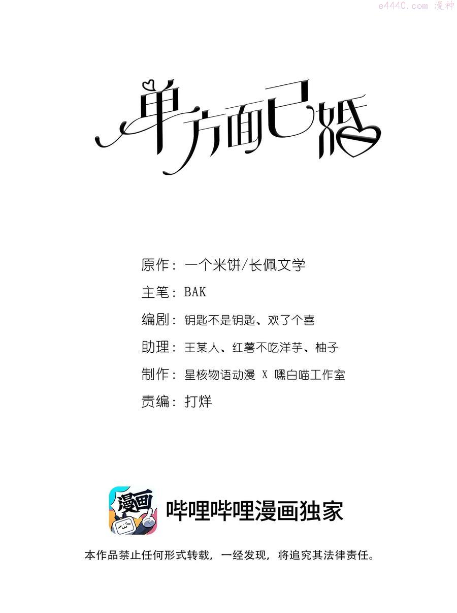 018 因为是你提的我才认真考虑1