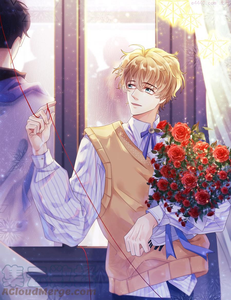 018 因为是你提的我才认真考虑0