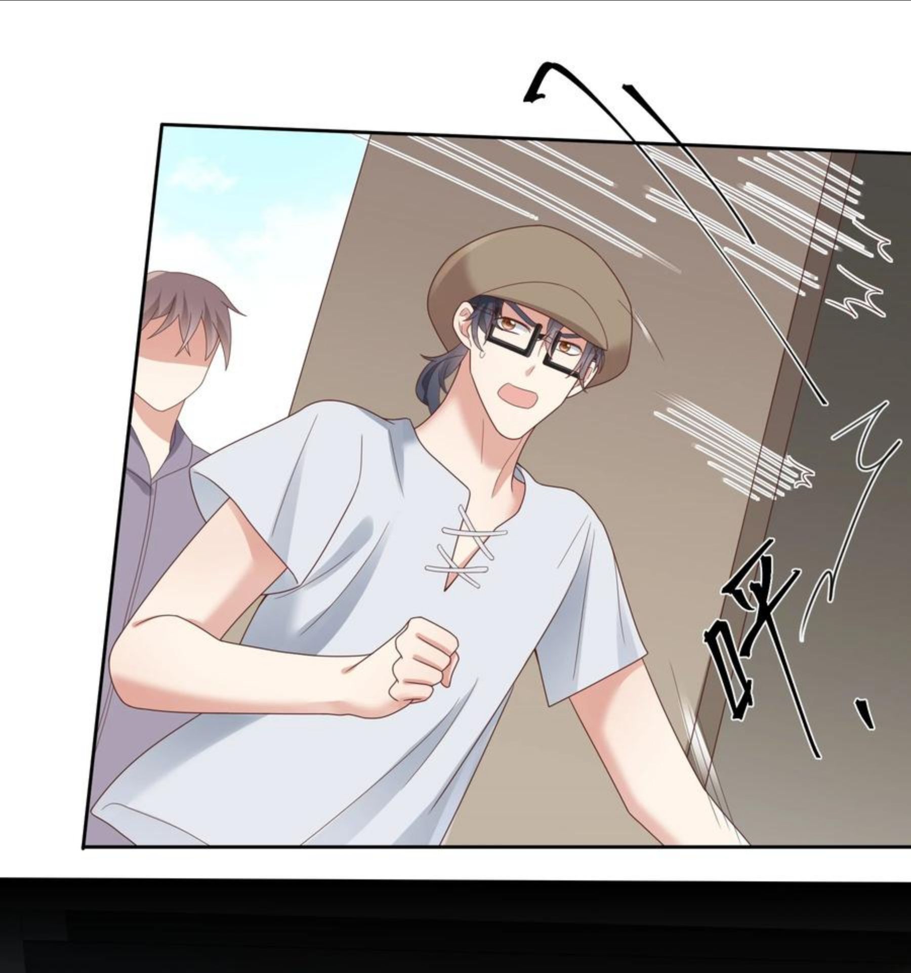 单方面已婚小说全文免费阅读漫画,029 公开关系？5图