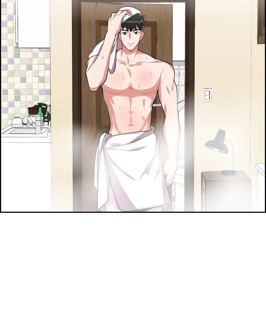 混沌的能力漫画,18 原来不是梦啊3图