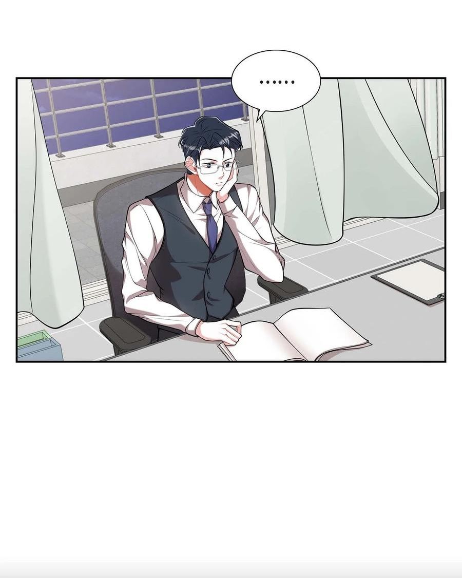 混沌的爱 电视剧漫画,21 那没办法了3图