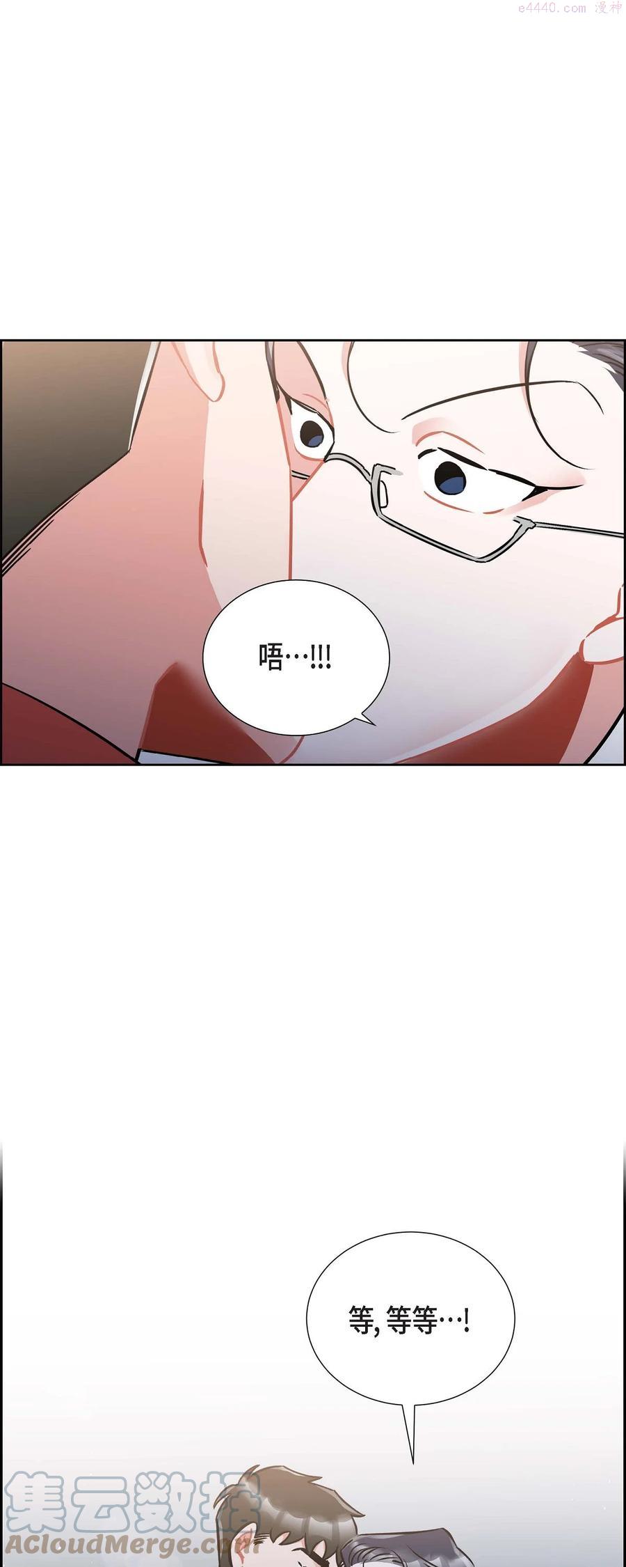 馄饨最简单的包法漫画,11 像今天这样来1图