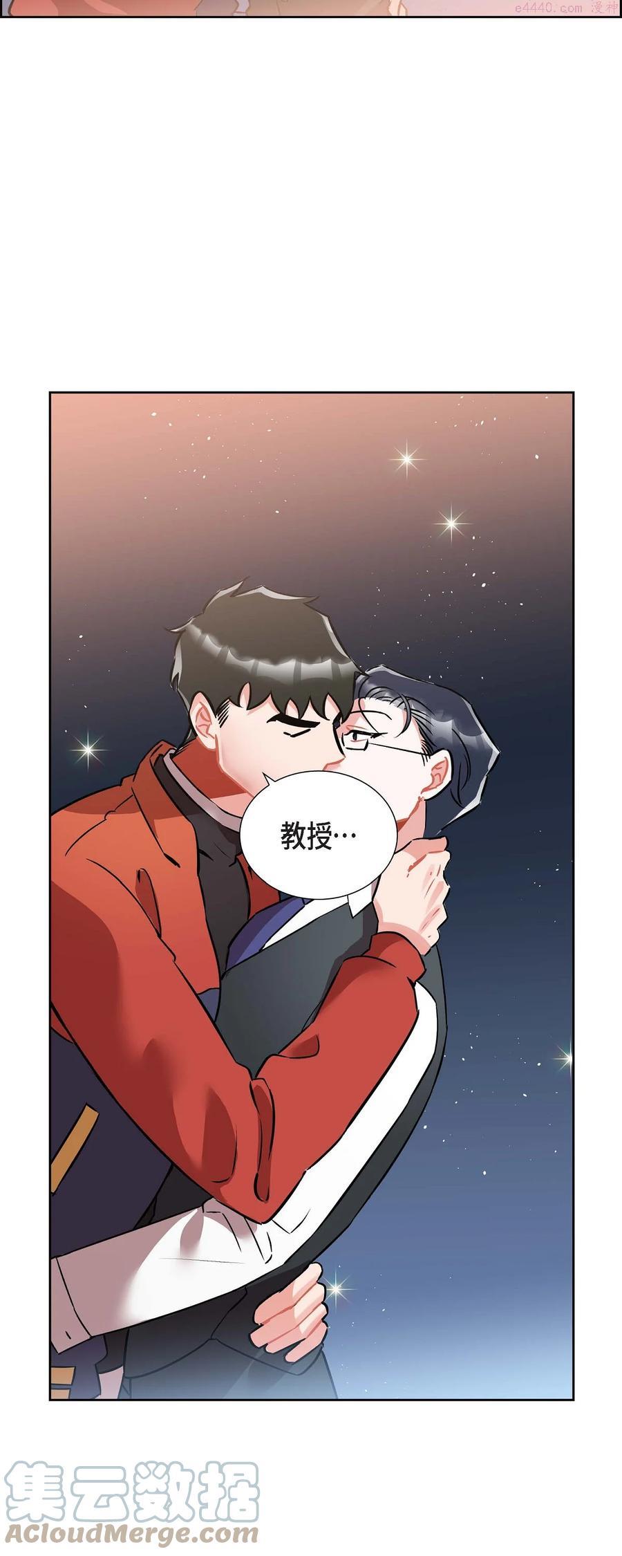 馄饨最简单的包法漫画,11 像今天这样来4图