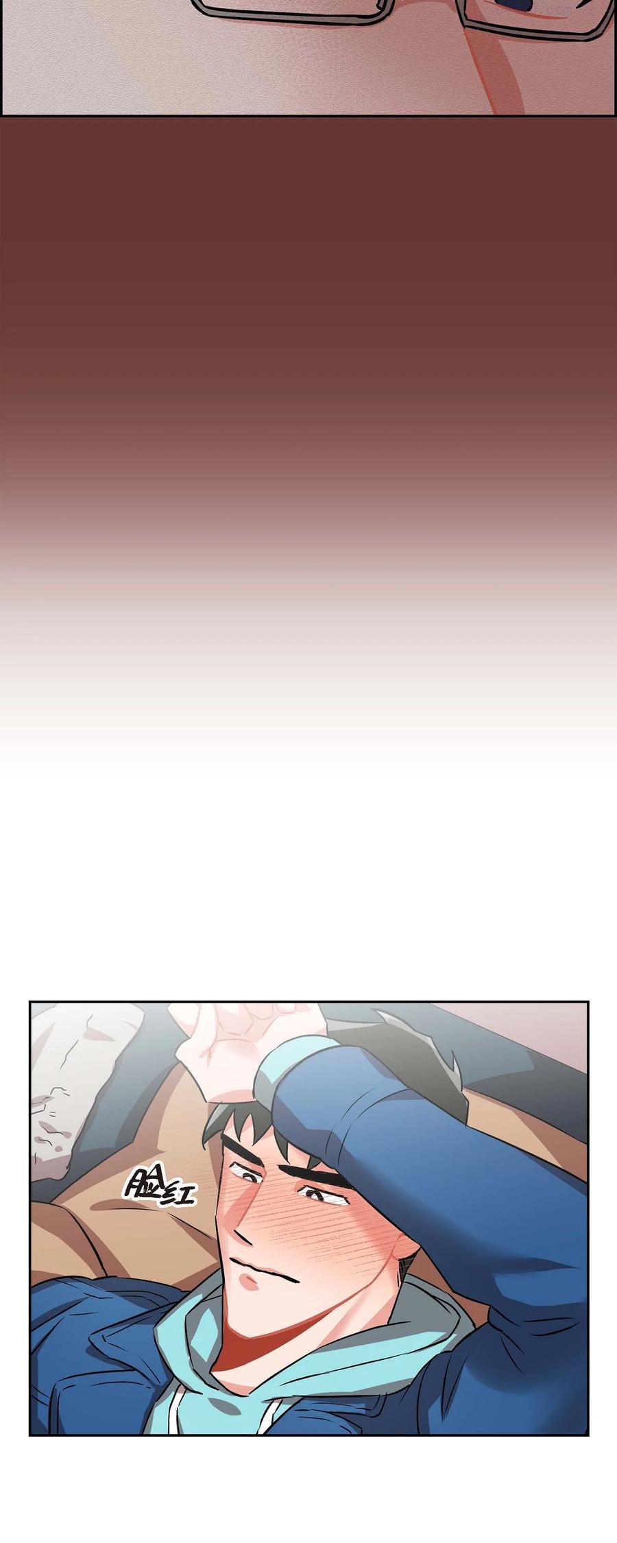 混沌的歌漫画,3 匿名留言5图