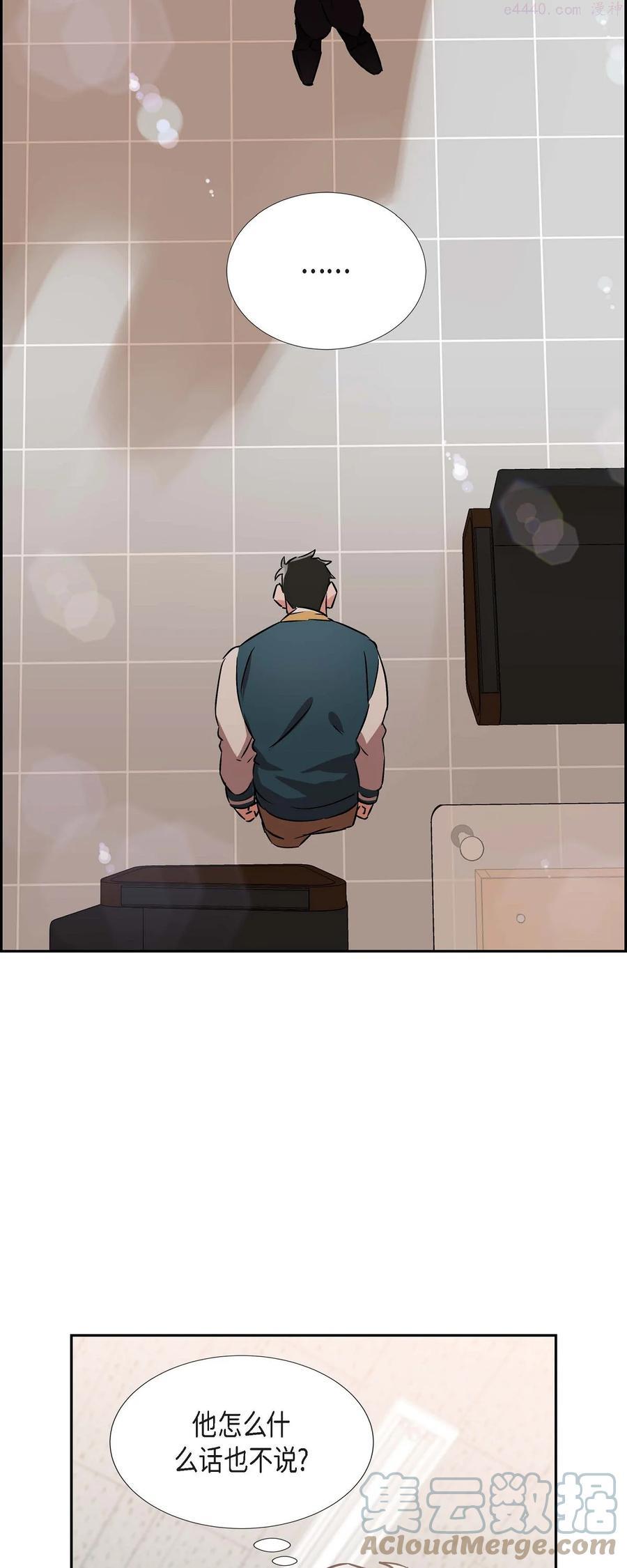 混沌的爱主演有谁漫画,4 送花4图