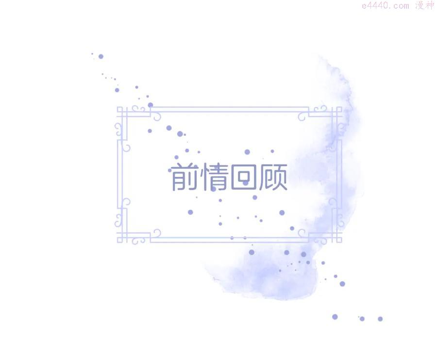 第22话 我想一直和你在一起0