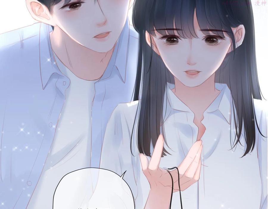 第20话 你说，你不会消失3