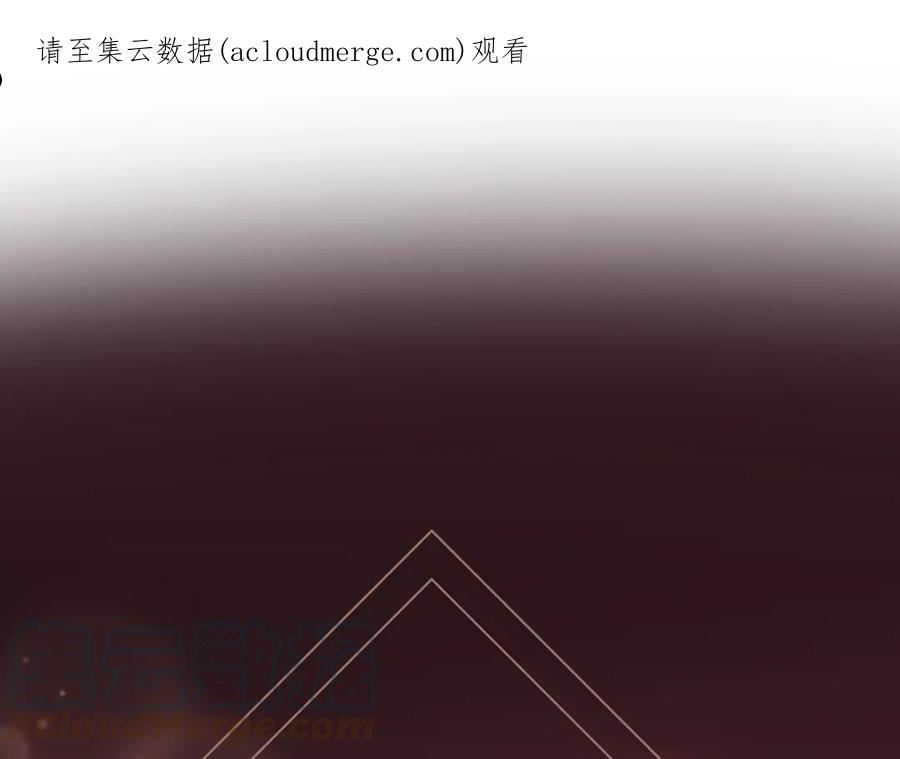 第32话 你的守护0