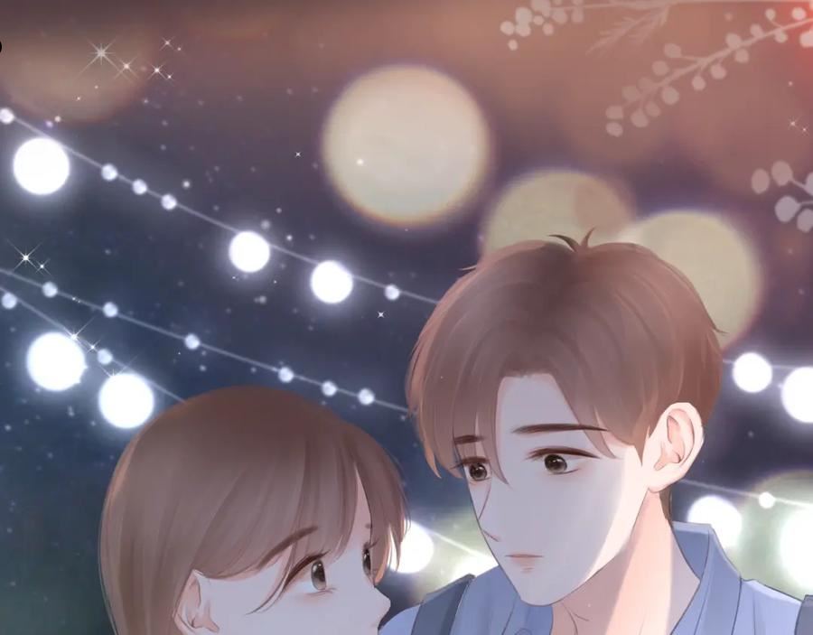 第32话 你的守护2