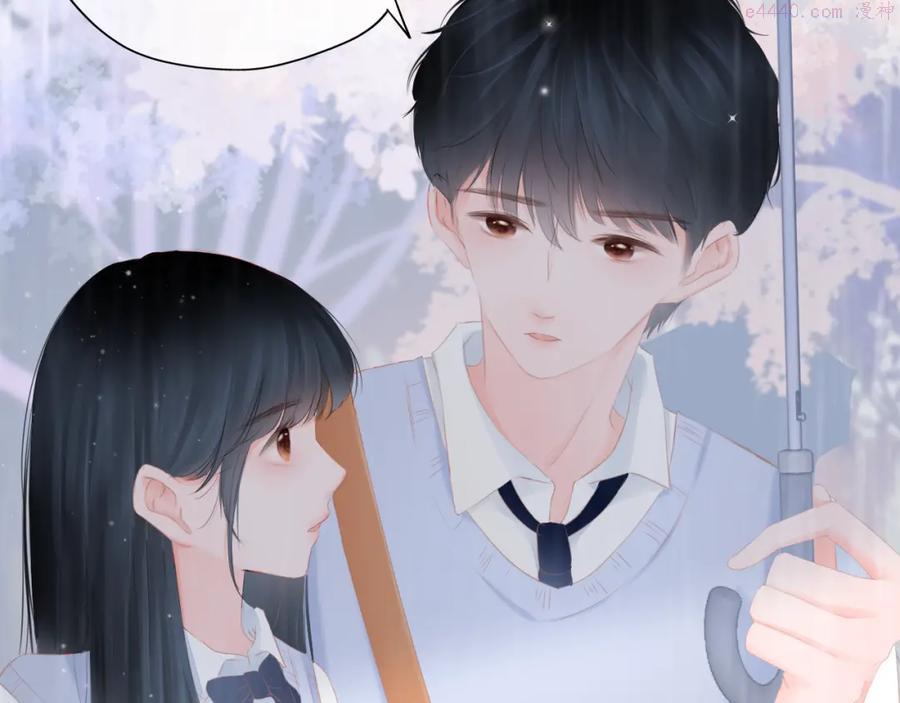 第13话 我喜欢他吗？2