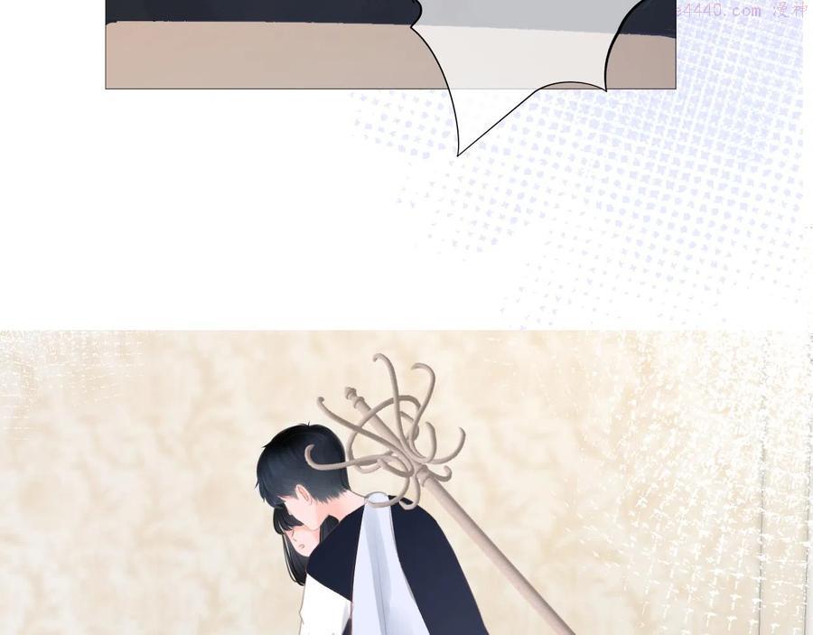 第24话 再一次的吻3