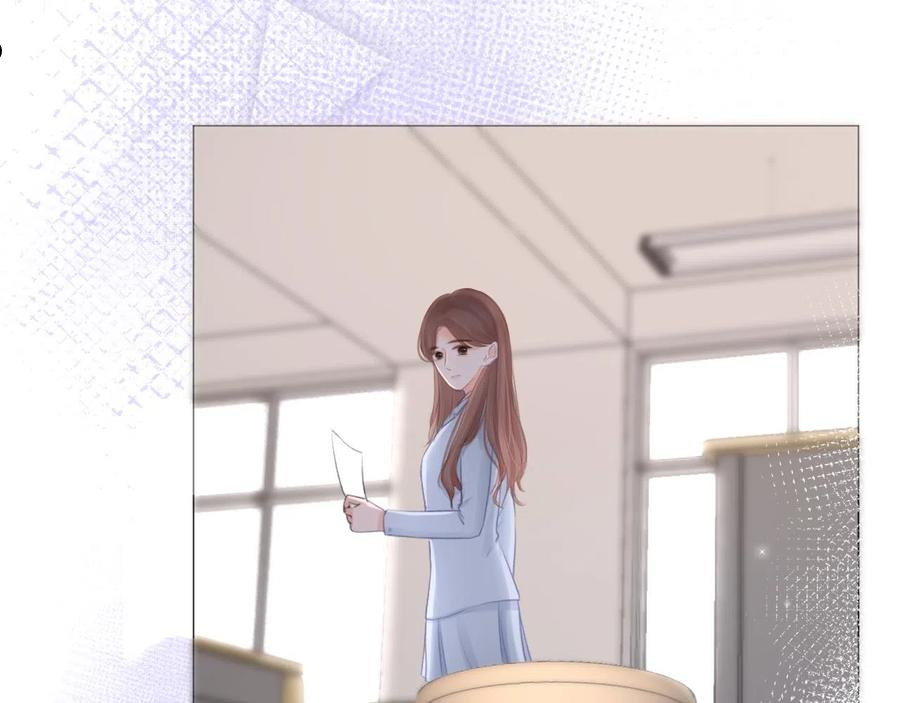 第29话 游园（上）4