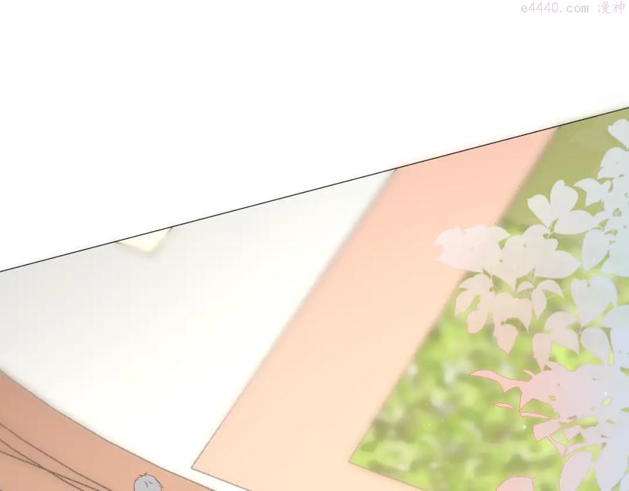 第7话 会是他吗？1