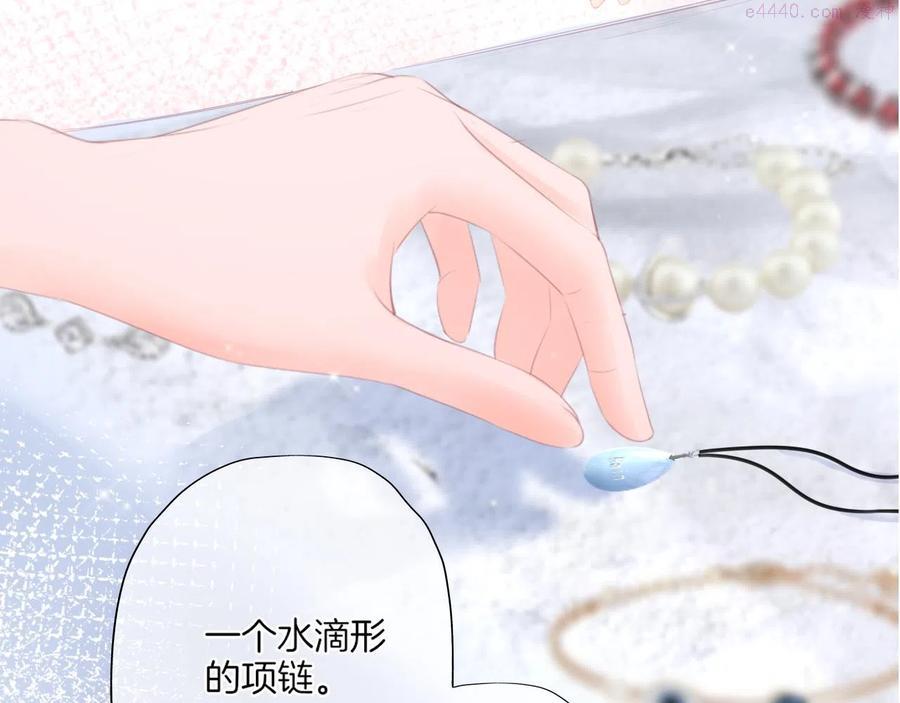 第20话 你说，你不会消失1