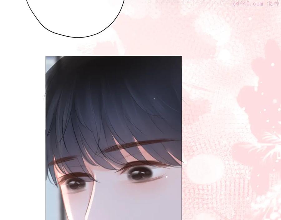 第22话 我想一直和你在一起3