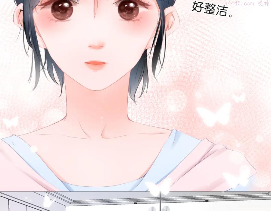 第5话 还钱（下）2