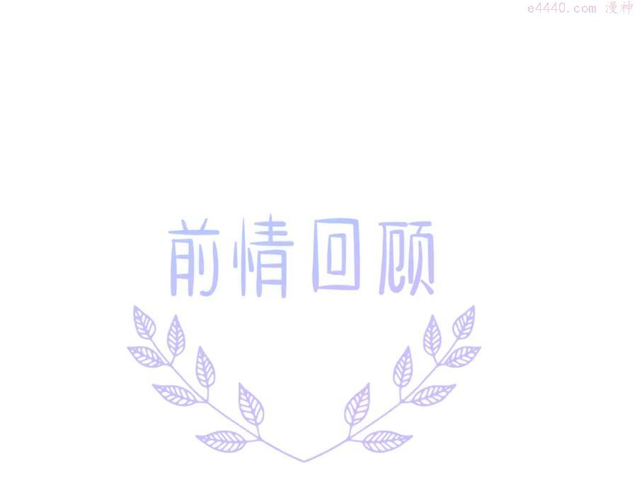 第12话 那么随便0